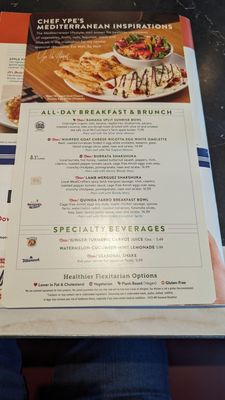 Menu photo 4 Silver Diner McLean, VA