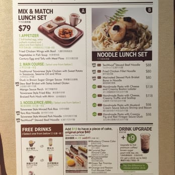 茶木 - Lunch set, available between 11:30am-2:00pm on weekdays - Taiwanese Near Me - Hong Kong, HK 茶木 - Lunch set, available between 11:30am-2:00pm on weekdays - Taiwanese Near Me - Hong Kong, HK