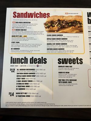 Menu photo 1 Buffalo Wild Wings Tualatin, OR Menu photo 1 Buffalo Wild Wings Tualatin, OR