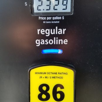 Costco Gasoline - Gas Stations Near Me - Albuquerque, New Mexico
