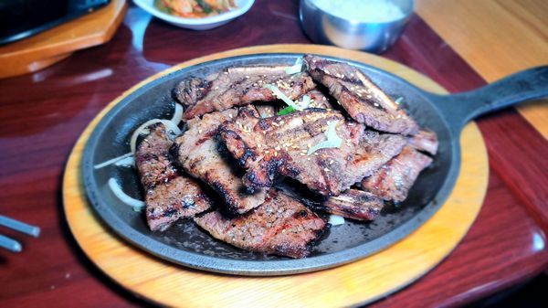 Hwang Keum Jung Korean Restaurant by null