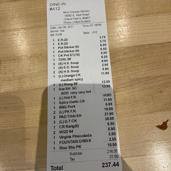 Mo's Chinese Kitchen #2 -  the price of the restaurant - Chinese Near Me - Orland Park, Illinois