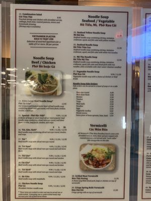 Le’s Vietnamese Restaurant by null