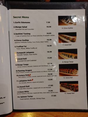 Menu photo 2 Sushi House San Bruno, CA Menu photo 2 Sushi House San Bruno, CA