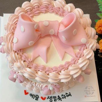 Dani_Macaron & Village Cafe - Custom Cake!! - Coffee & Tea Near Me - Buena Park, California Dani_Macaron & Village Cafe - Custom Cake!! - Coffee & Tea Near Me - Buena Park, California