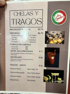 Menu photo 3 Taqueria Los Comales Niles, IL Menu photo 3 Taqueria Los Comales Niles, IL