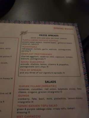 Menu photo 5 Azara Atlanta, GA
