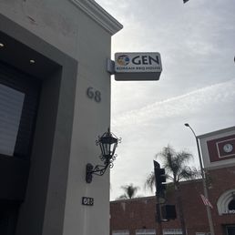Exterior outside entrance of Gen Korean BBQ House - Street view of entrance - Alhambra, California Exterior outside entrance of Gen Korean BBQ House - Street view of entrance - Alhambra, California