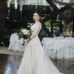 Evermore Weddings & Events