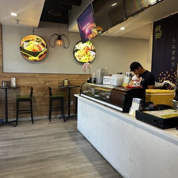 King eel Sushi Bento - Sushi Bars Near Me - Santa Ana, California