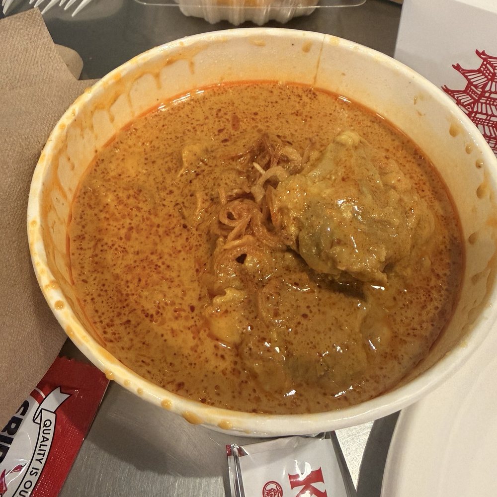 Chicken Yellow Curry Chicken Yellow Curry