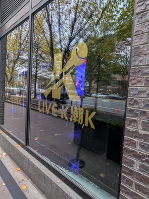 Live-K Karaoke Bar by null