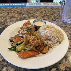 Red Bowl Asian Bistro - Chicken teriyaki bowl with vegetables and Red Bowl Chicken Fried Rice