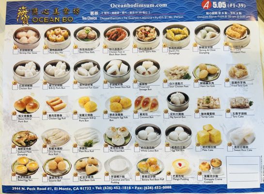 Menu photo 8 Ocean Bo El Monte, CA