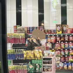 E-Z Mart - Snacks