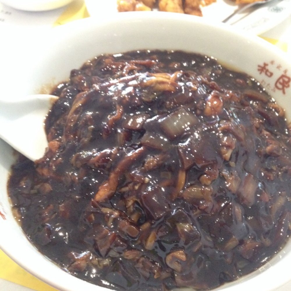 The Mandarin Restaurant - Gan Jja jjang myun. Black bean sauce noodles. - Chinese Near Me - Honolulu, Hawaii The Mandarin Restaurant - Gan Jja jjang myun. Black bean sauce noodles. - Chinese Near Me - Honolulu, Hawaii