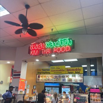 Kim Thai Food - Thai Near Me - Los Angeles, California Kim Thai Food - Thai Near Me - Los Angeles, California