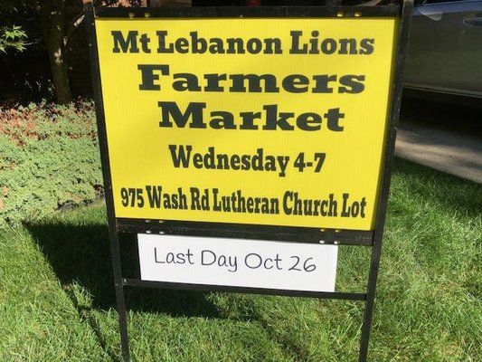 Mt. Lebanon Lions Farmers Market by null