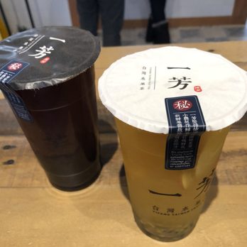 YiFang Taiwan Fruit Tea - 2 bubble teas~ - Bubble Tea Near Me - Vancouver, British Columbia YiFang Taiwan Fruit Tea - 2 bubble teas~ - Bubble Tea Near Me - Vancouver, British Columbia