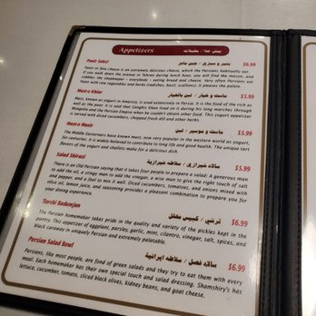 Shamshiry - Middle Eastern Near Me - Vienna, Virginia