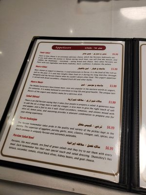 Menu photo 7 Shamshiry Vienna, VA Menu photo 7 Shamshiry Vienna, VA