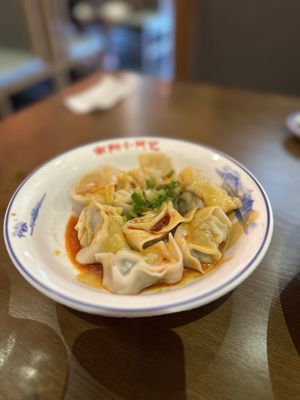 Nan Xiang Soup Dumplings - Cherry Hill by null
