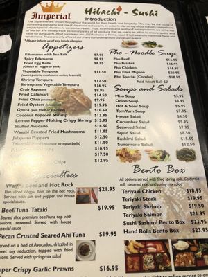 Menu photo 5 Imperial Hibachi & Sushi Euless, TX
