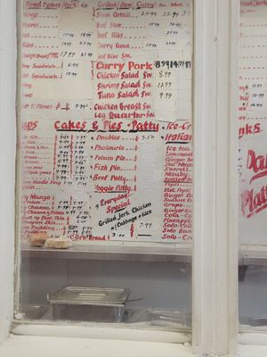 Caribbean American Gourmet by null