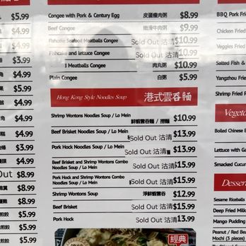 Mr SiuMai - menu - Dim Sum Near Me - San Jose, California Mr SiuMai - menu - Dim Sum Near Me - San Jose, California