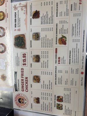 Menu photo 2 Aloha Manapua Aiea, HI