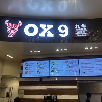 Ox 9 Lanzhou Handpulled Noodles - Soup Near Me - Santa Clara, California Ox 9 Lanzhou Handpulled Noodles - Soup Near Me - Santa Clara, California