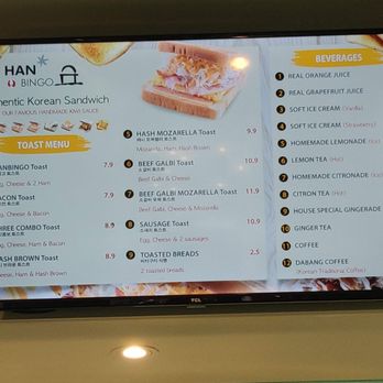 Hanbingo - menu - Desserts Near Me - Toronto, Ontario