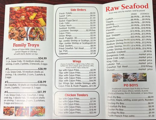 Menu photo 1 Cajun Seafood Jacksonville, NC Menu photo 1 Cajun Seafood Jacksonville, NC