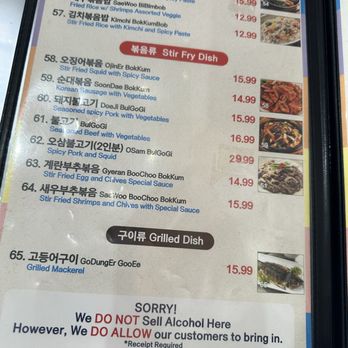 Grandma Noodle - Menu as of 09-14-24 - Korean Near Me - Houston, Texas Grandma Noodle - Menu as of 09-14-24 - Korean Near Me - Houston, Texas