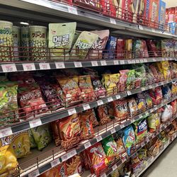 Oriental Market