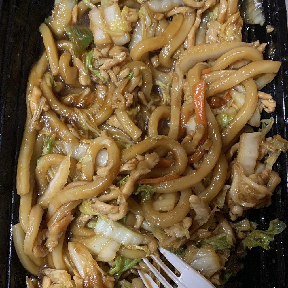 Golden Wok - 45. Chicken Udon - Chinese Near Me - Burnsville, Minnesota Golden Wok - 45. Chicken Udon - Chinese Near Me - Burnsville, Minnesota