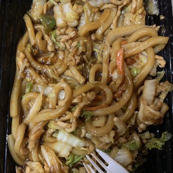 Golden Wok - 45. Chicken Udon - Chinese Near Me - Burnsville, Minnesota Golden Wok - 45. Chicken Udon - Chinese Near Me - Burnsville, Minnesota