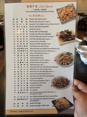 Menu photo 4 Mr. Chopsticks Seafood Restaurant El Monte, CA Menu photo 4 Mr. Chopsticks Seafood Restaurant El Monte, CA