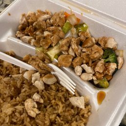 2. Chicken Hibachi 2. Chicken Hibachi