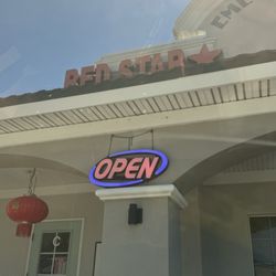 Red Star Chinese
