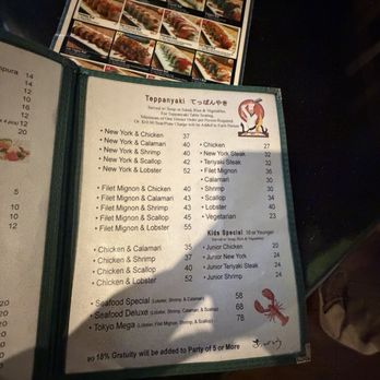 Tokyo Garden - menu - Japanese Near Me - Bakersfield, California Tokyo Garden - menu - Japanese Near Me - Bakersfield, California