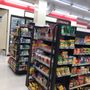 Photo of 7-Eleven