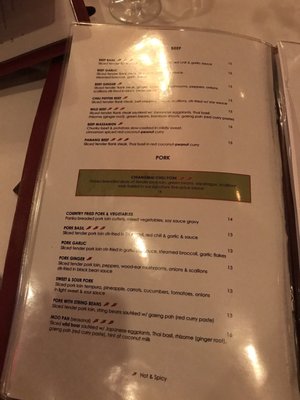 Menu photo 6 Duangrat's Thai Restaurant Falls Church, VA Menu photo 6 Duangrat's Thai Restaurant Falls Church, VA