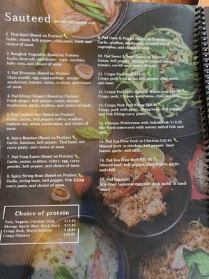 Menu photo 7 Thai Money woodside, NY Menu photo 7 Thai Money woodside, NY