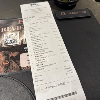 Wagyu Master - Our bill - Japanese Near Me - San Jose, California Wagyu Master - Our bill - Japanese Near Me - San Jose, California