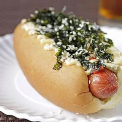 Pampered Pup - Japanese weiner