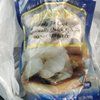 Cram Seafood Company gift card