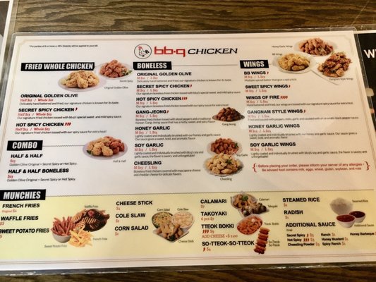 Menu photo 7 bb.q Chicken South Arlington Arlington, TX