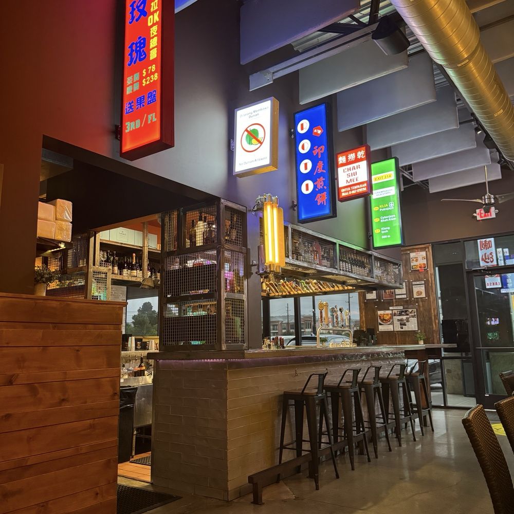 Phat Eatery - Interior - Malaysian Near Me - Katy, Texas