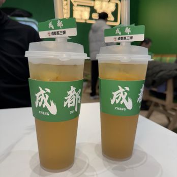 3rd Mom Spicy Hot Pot - Homemade Iced Lemon Tea - Hot Pot Near Me - Mississauga, Ontario 3rd Mom Spicy Hot Pot - Homemade Iced Lemon Tea - Hot Pot Near Me - Mississauga, Ontario